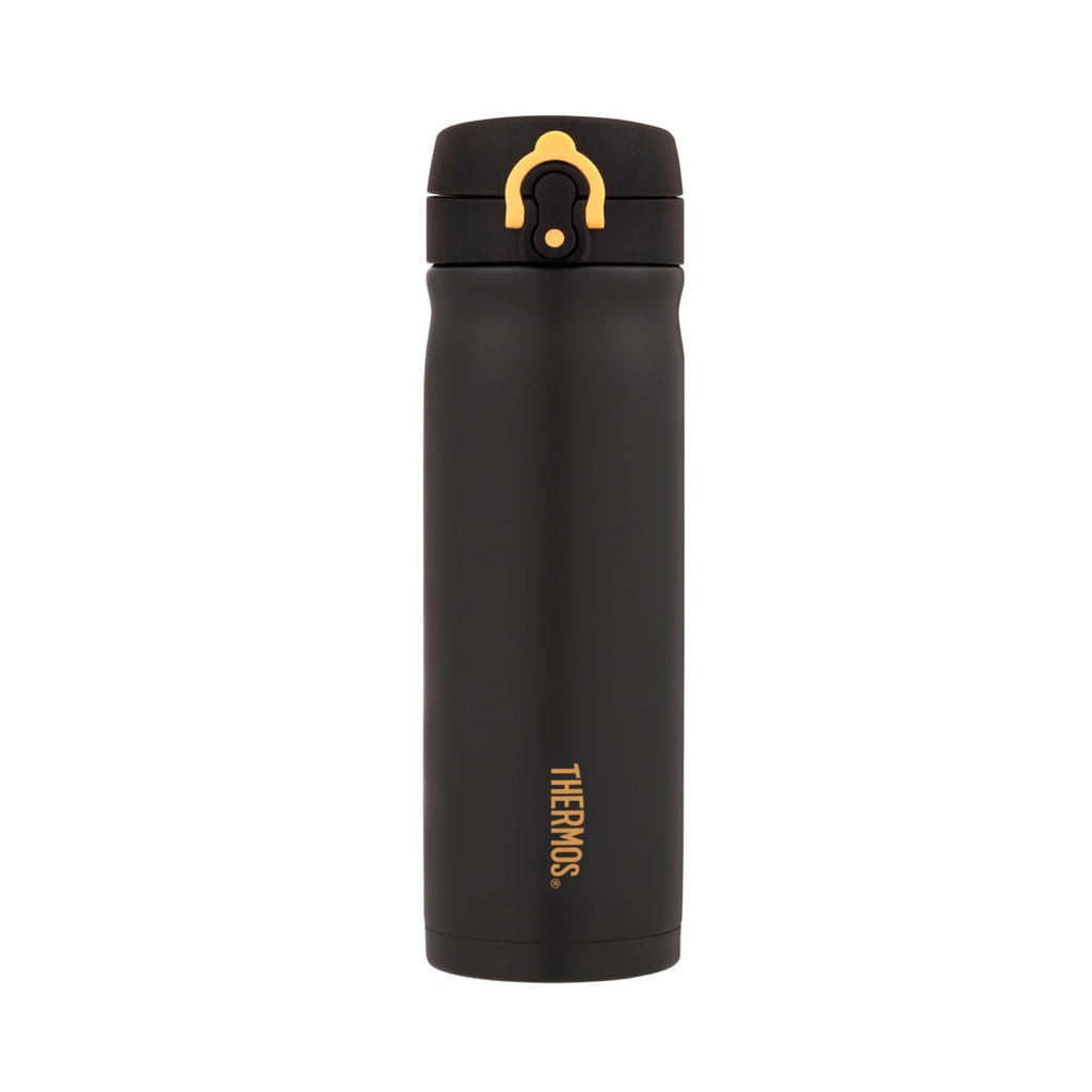 Thermos Insulated Drink Bottle 470ml - Black - HYPHEN KIDS