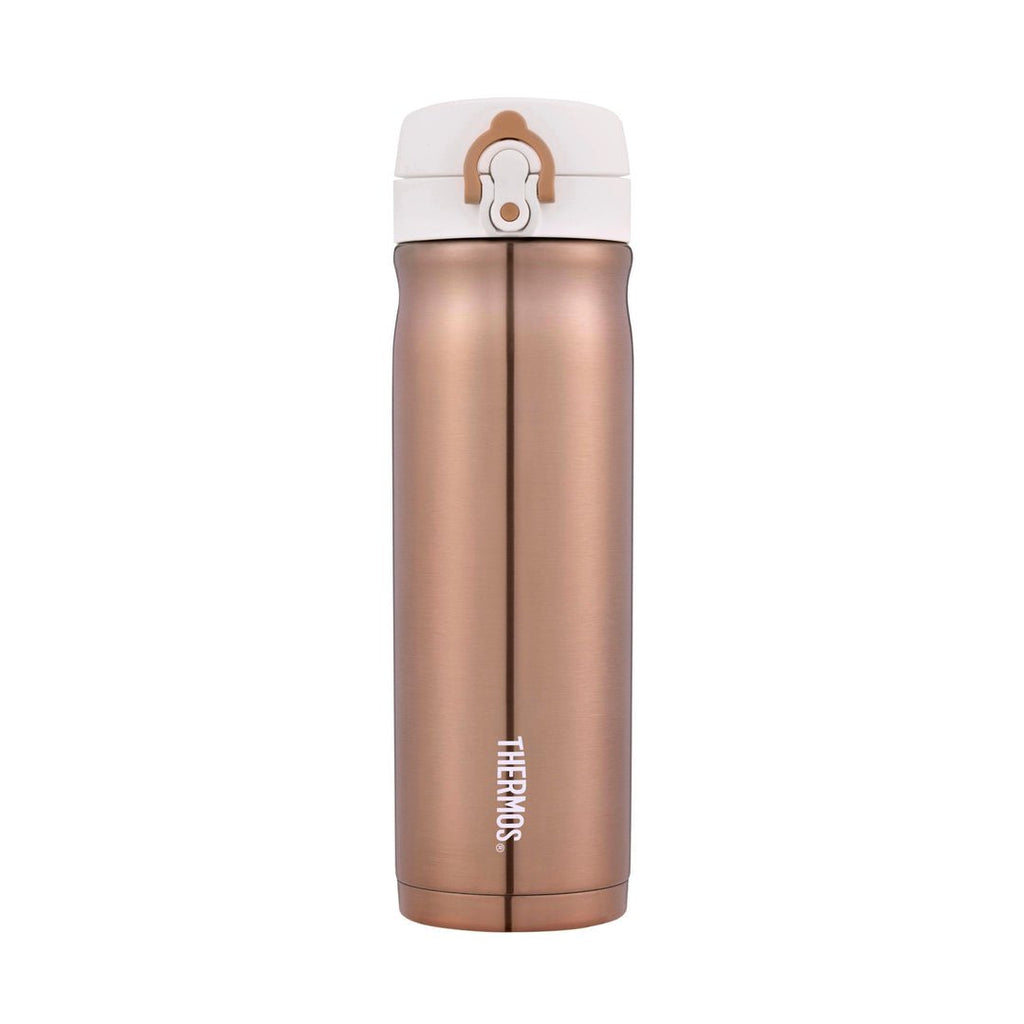 Thermos Insulated Drink Bottle 470ml - Rose Gold - HYPHEN KIDS